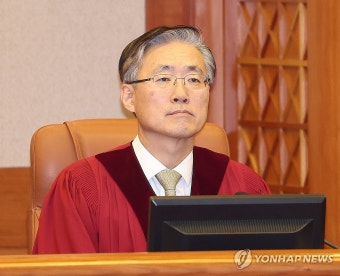 재판관 미임명 권한쟁의 심판 입장한 김형두 헌법재판관