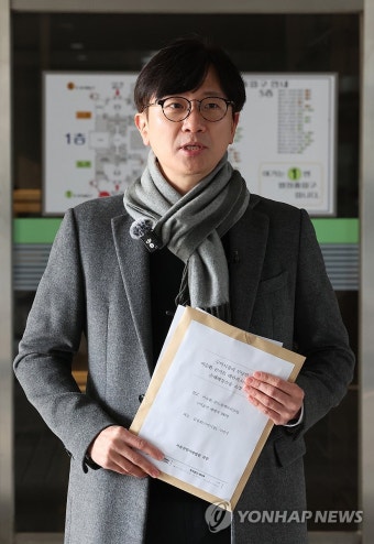 이승환 구미 콘서트 대관취소 손배소 관련 입장