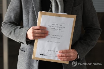 이승환 구미 콘서트 대관취소 손배소 관련 입장