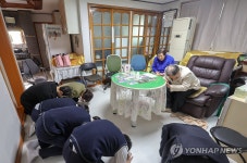 강정애 장관, 설맞이 찾아가는 모두의 보훈
