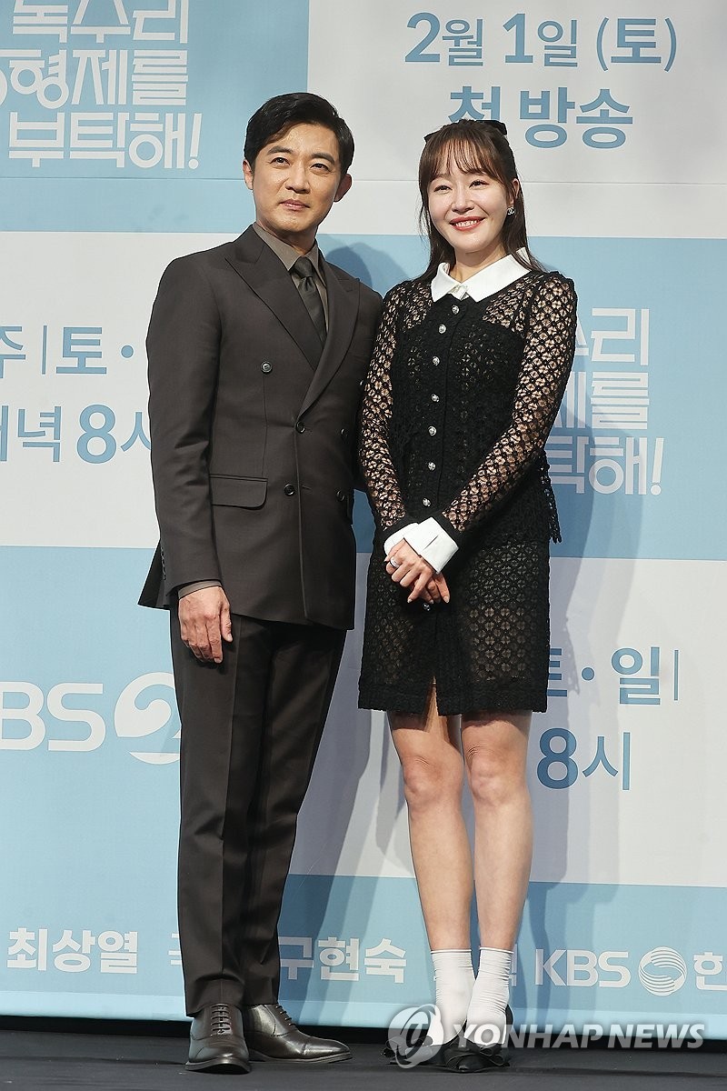 안재욱과 엄지원의 사랑 이야기, 독수리 5형제를 부탁해!에서 더욱 복잡해지다