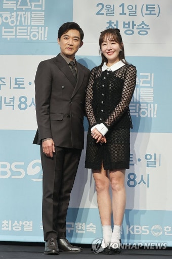 안재욱과 엄지원의 사랑 이야기, 독수리 5형제를 부탁해!에서 더욱 복잡해지다