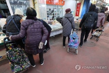 설 앞둔 재래시장