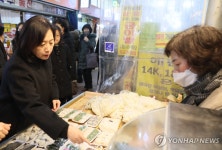 신영숙 차관, 영천시장 방문