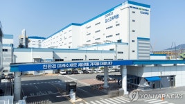 포스코퓨처엠 구미 양극재 공장 매각 검토…광양·포항 중심으로