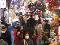 분주한 부산 부전시장