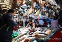 설 앞둔 부산 부전시장