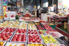 한적한 청과물시장