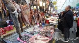 마산어시장 제수 준비