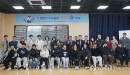 신경호 강원교육감, 겨울방학 수능등급 레벨 업 캠프 방문