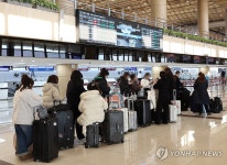설 명절 앞둔 김포공항 국제선 청사