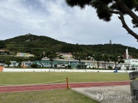 국토 최남단 학교 마라분교, 학생없어 10년째 휴교 눈앞
