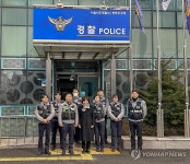 서초경찰서 반포지구대 방문한 강정애 장관