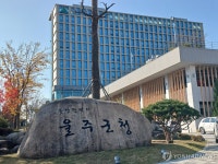 행정수요 급증 대응…울주군, 울산 첫 챗GPT 스마트 행정