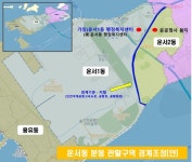인천국제공항 있는 영종도 운서동 분동 추진