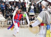 전통 공연과 함께하는 설 연휴 마지막 날