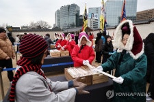 경복궁 2025년 수문장 세화 나눔