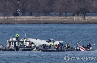 러, 美여객기 사고 애도…
