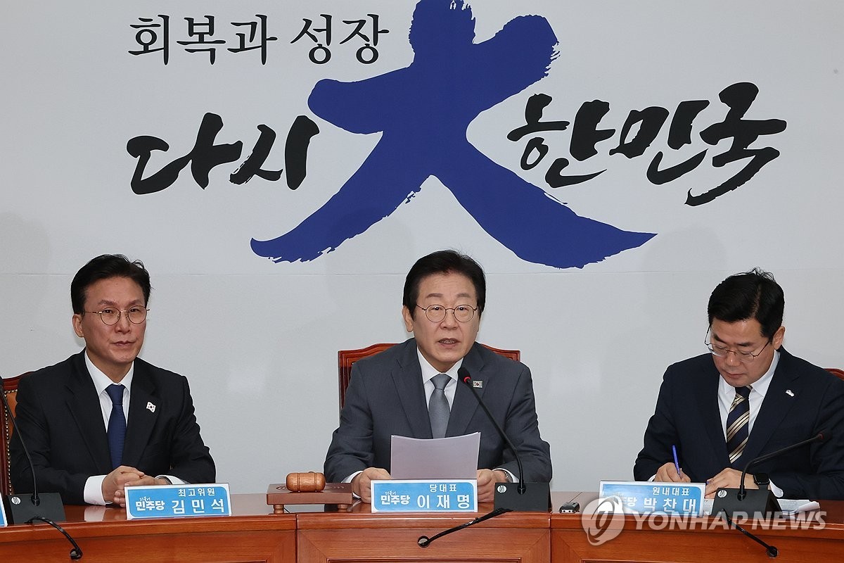 이재명, 대선 후보로 경제 상황 점검 최우선 과제에 앞장