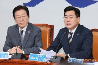 발언하는 박찬대 원내대표