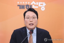 발언하는 천하람 원내대표