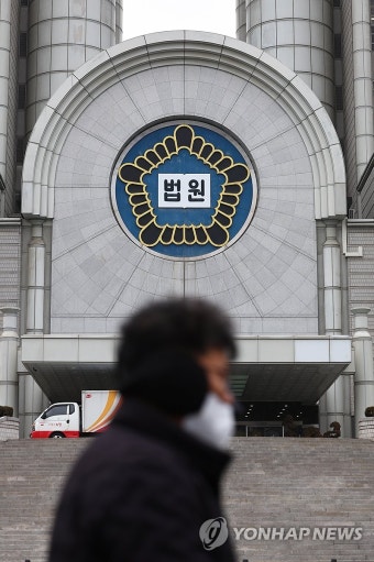 윤 대통령 내란 우두머리 혐의 형사재판 배당 앞둔 중앙지법