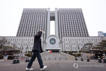중앙지법, 이르면 오늘 윤 대통령 내란 우두머리 혐의 형사재판 재판부 배당