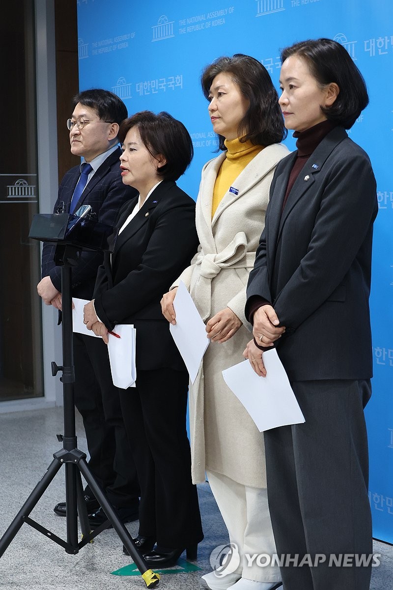 조국혁신당, 내란 특검에 국민의힘 의원들의 책임 촉구 협조 요청 및 해산 주장 제시