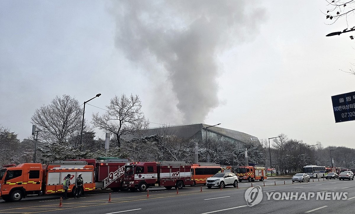 용산 구립한글박물관, 옥상 화재 발생…피해 상황 파악 중