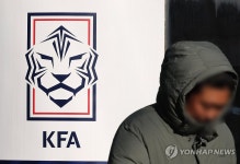 축구협회, 문체부 '정몽규 징계 요구'에 행정소송 제기
