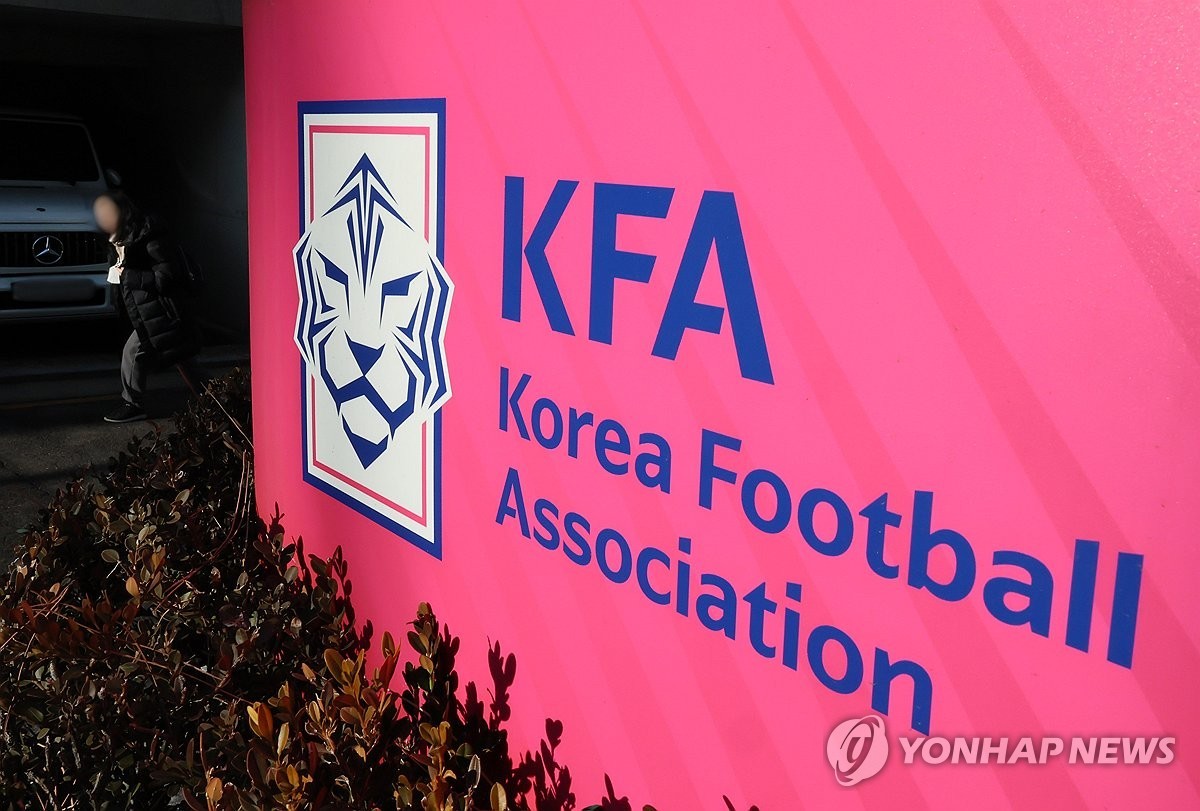 대한축구협회, 문화체육관광부와의 논쟁 속 법원 집행정지 받아들여
