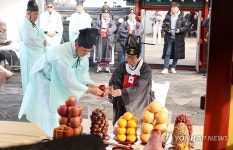 제주 화북포구 해신제