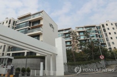 한남로얄팰리스 사진 1