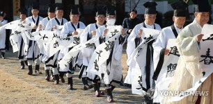 찬 바람 불어도 입춘