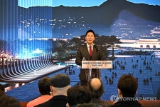세종로공원 및 상징조형물 조성 설계공모 당선작 시상식