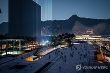 광화문광장 감사의 정원