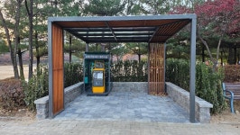 서울시, 응봉·간데메공원에 무장애 시설 조성