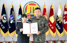 나라 지키며 사랑 나눔 실천한 3군단 구본국 원사 LG의인상