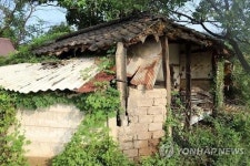 흉물 없애 도시 미관 개선하자…양양군, 빈집 정비 추진