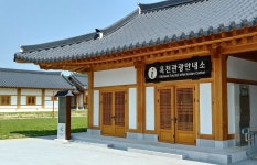 한해 관광객 100만명 옥천군, 관광안내소 기능 보강