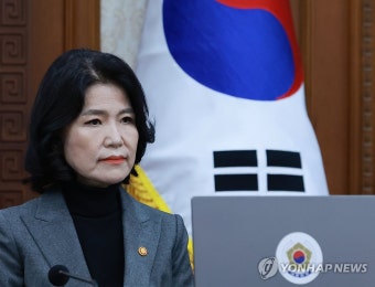이진숙 방송통신위원장, 국무회의 참석 중단에 대한 대응 발표