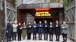 땅굴형 완산벙커…52년 만에 문화시설로 탈바꿈