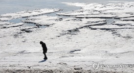 한파가 찾아온 동막해수욕장