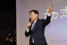 군산시민과 대화하는 김관영 전북특별자치도지사