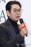 인사말하는 김태우