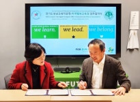 성남교육청, 미국 벨뷰교육청과 미래교육 협력 맞손