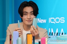 필립모리스, 전자담배 아이코스 일루마 i 시리즈 출시