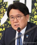 발언하는 황운하 원내대표