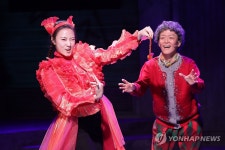 영혼의 물고기와 춘자씨