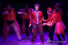 이상한 나라의 춘자씨